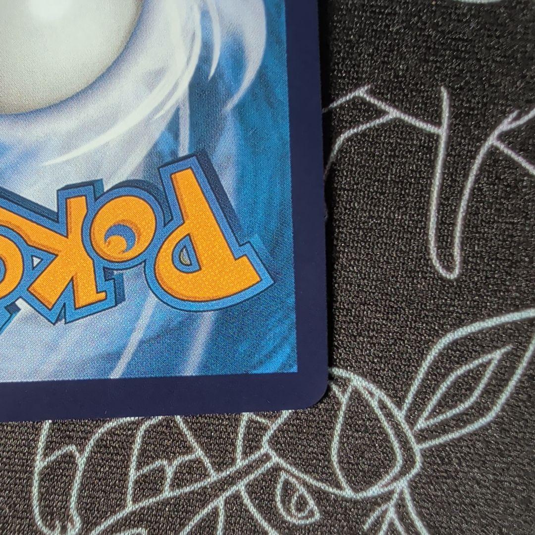 ラスト初売りセール中国版 151 ピカチュウ コダックAR