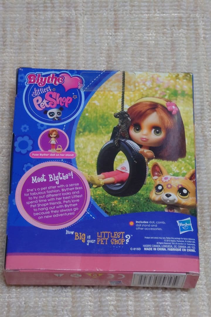 レア!!littlest petshop（リトルペットショップ）プチブライス