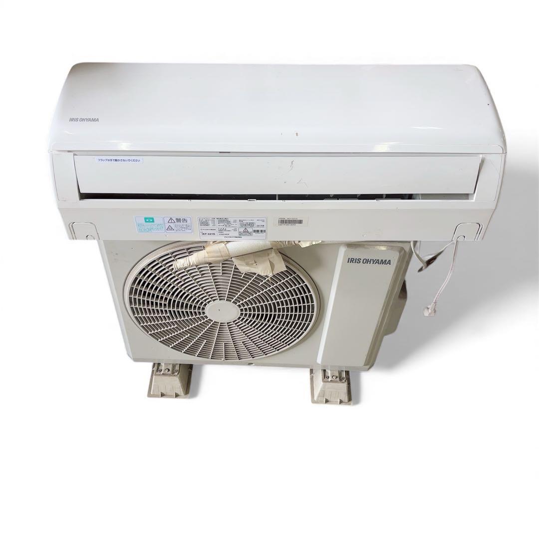 【人気モデル】アイリスエアコン6〜8畳用★2021製！初心者も安心の一台