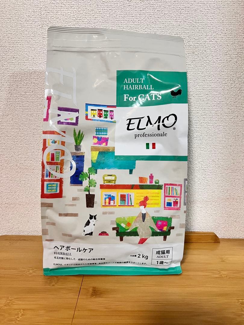 ELMO ヘアボールケア 猫用ドライフード 2kg 5袋
