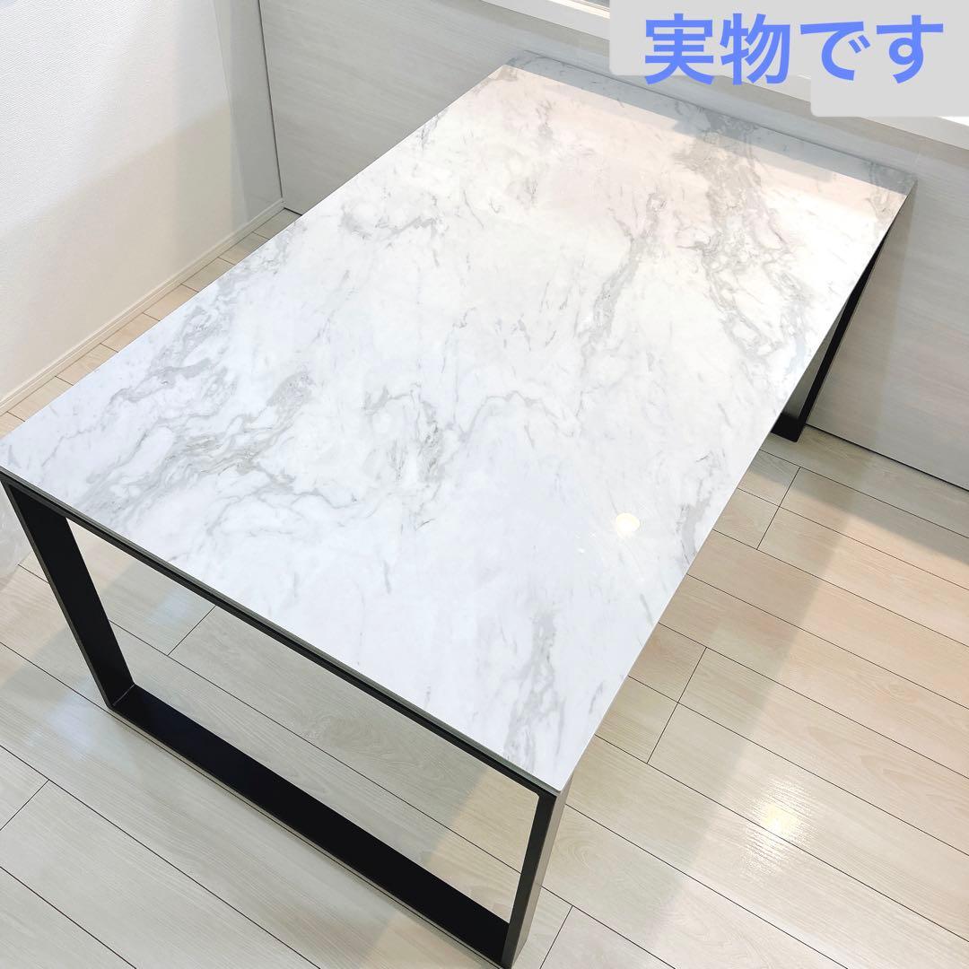 NITORI ニトリ セラミックダイニングテーブル