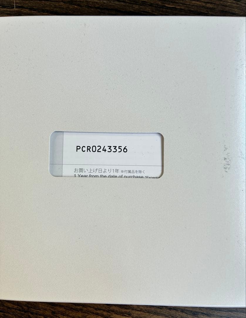 ReFa カラットレイSILVER