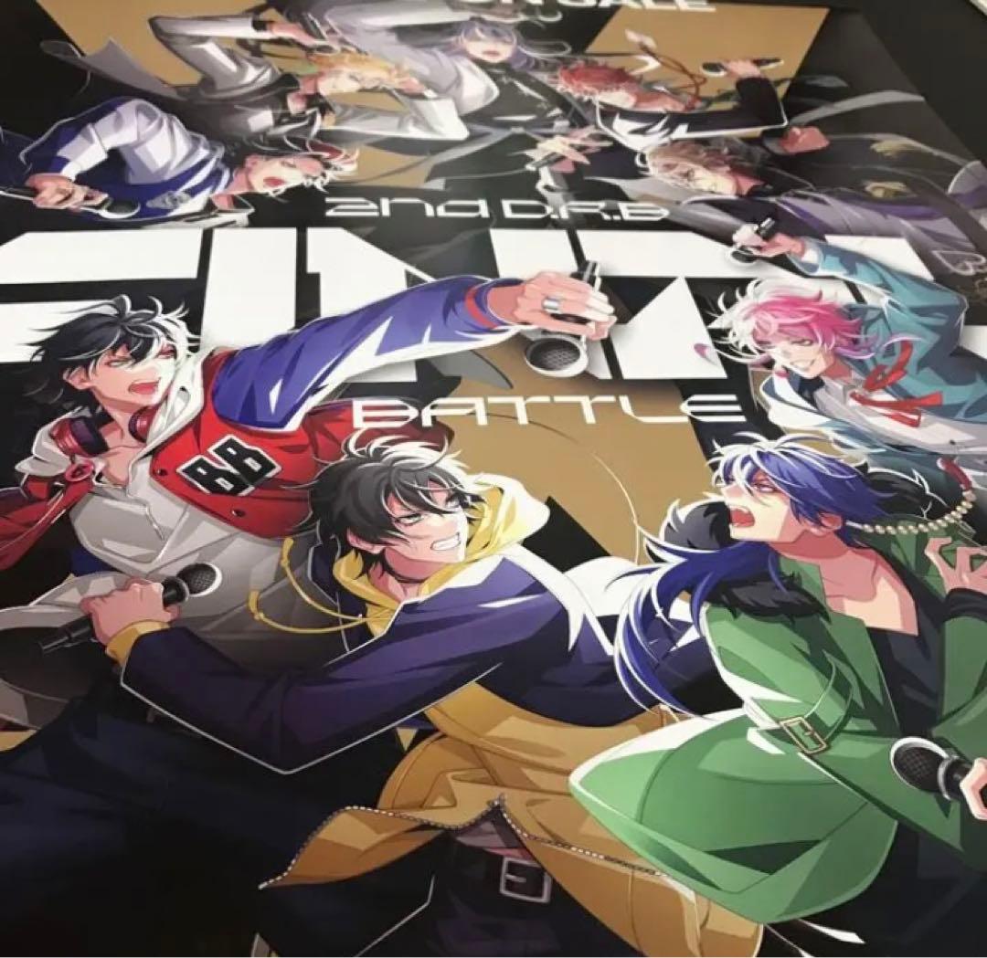 ヒプノシスマイク　ポスター　B2サイズ　⑤