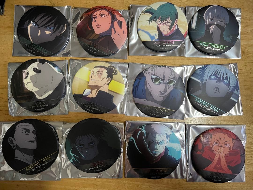 JS限定 呪術廻戦 名場面缶バッジ Vol.5 12個