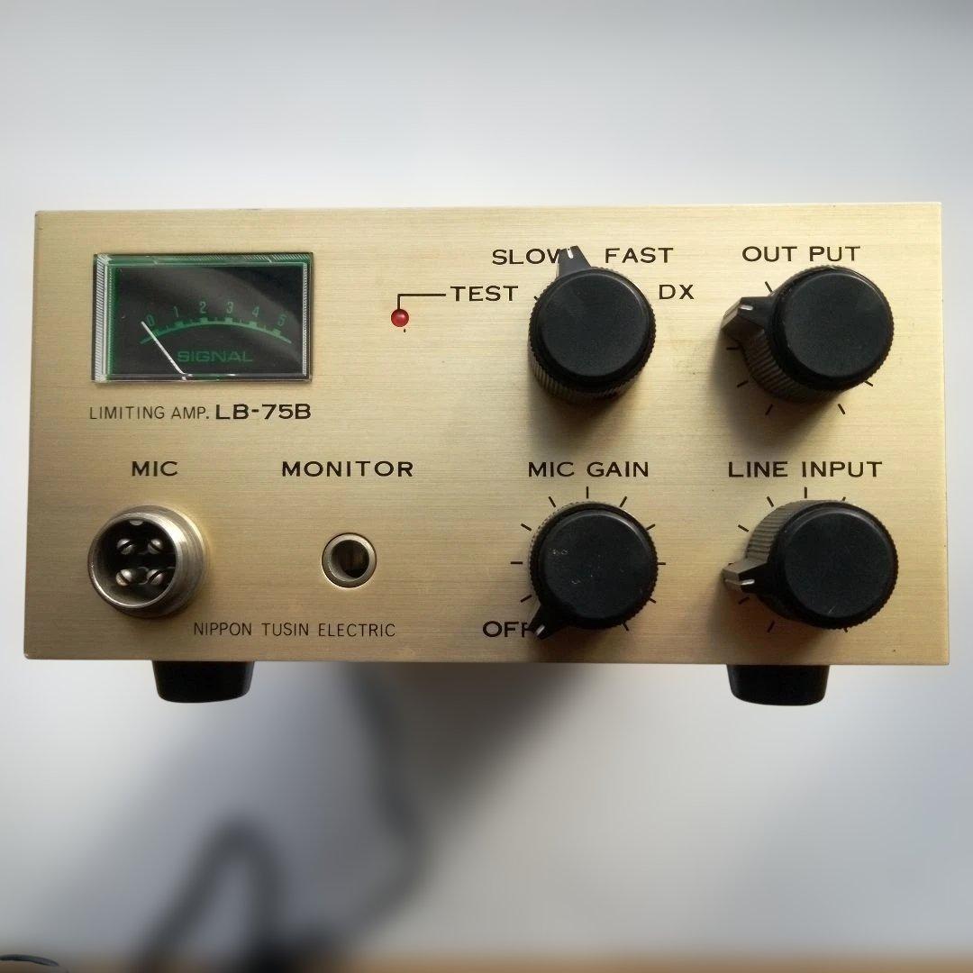 LB-75B 日本通信