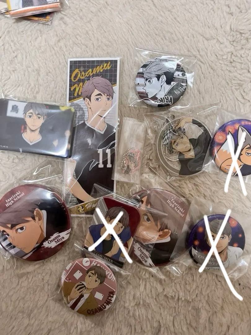 ハイキューグッズ