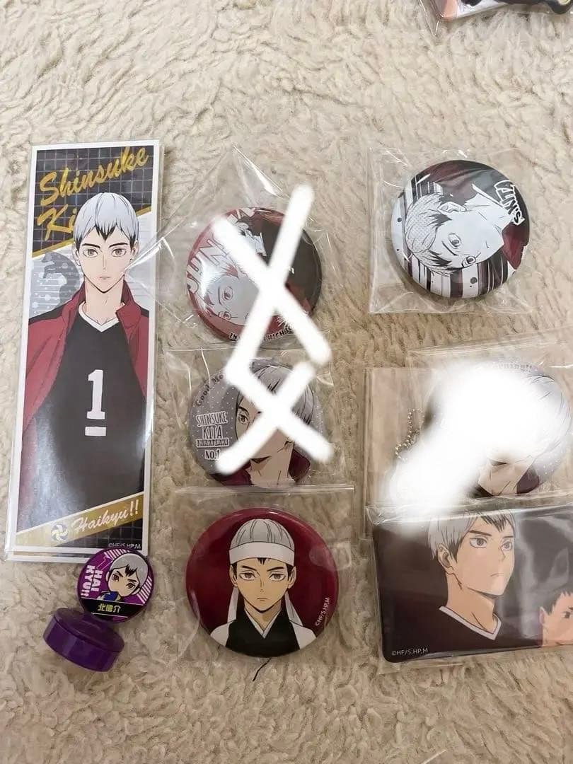 ハイキューグッズ