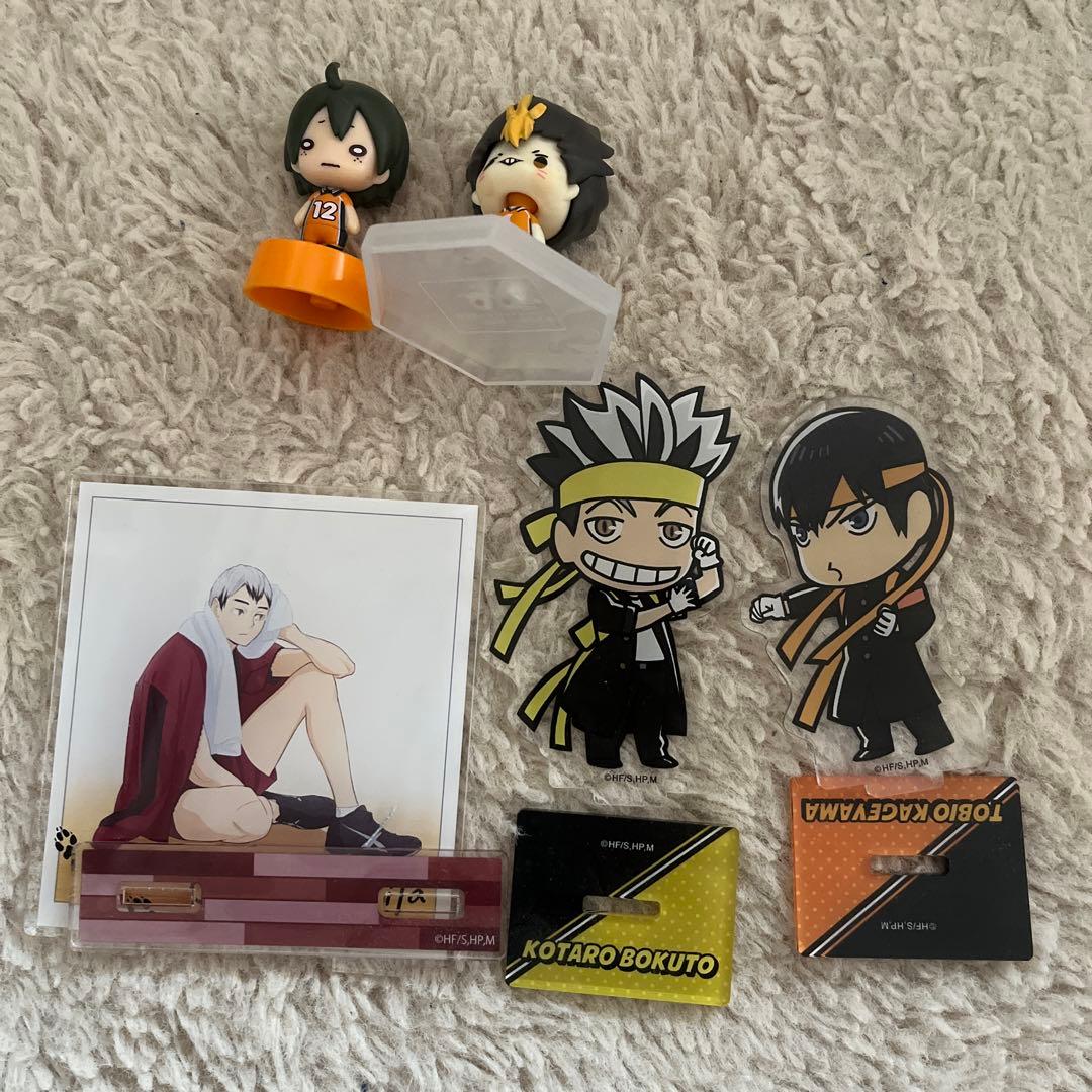 ハイキューグッズ