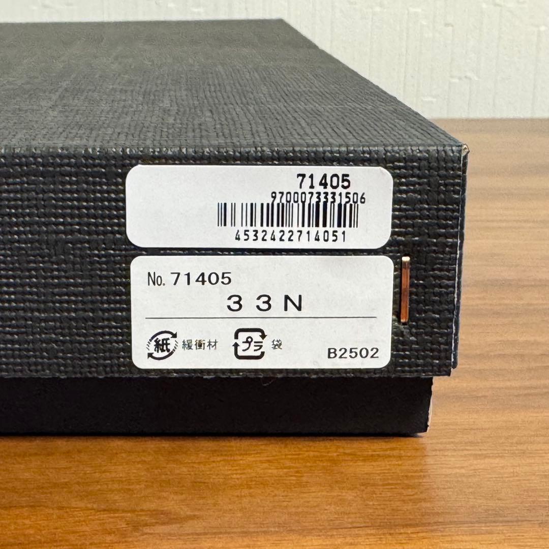 【新品】AKARI 33N+PEN2-16 セット イサムノグチ