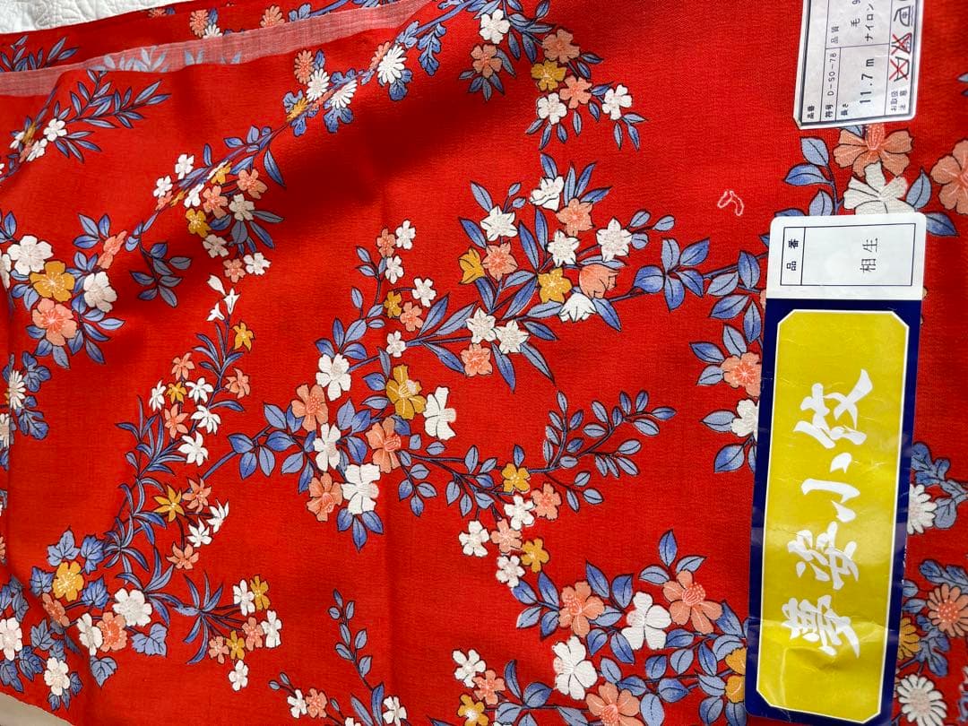 受付中❣️オーダー本格仕立てお着物(綿、ウール、モスリン等)