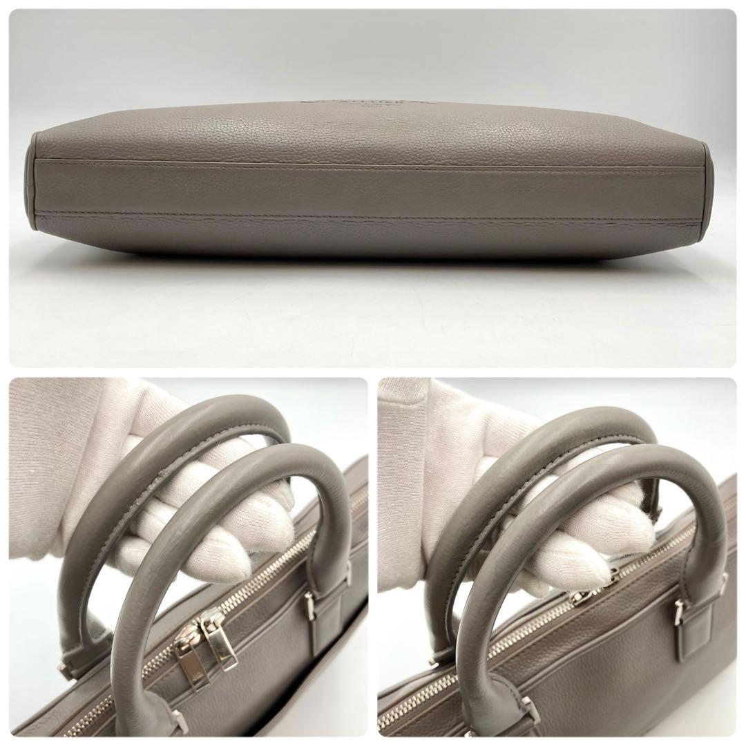 ち✨ Dior HOMME アトリエ ビジネスバッグ 本革 グレー ロゴ