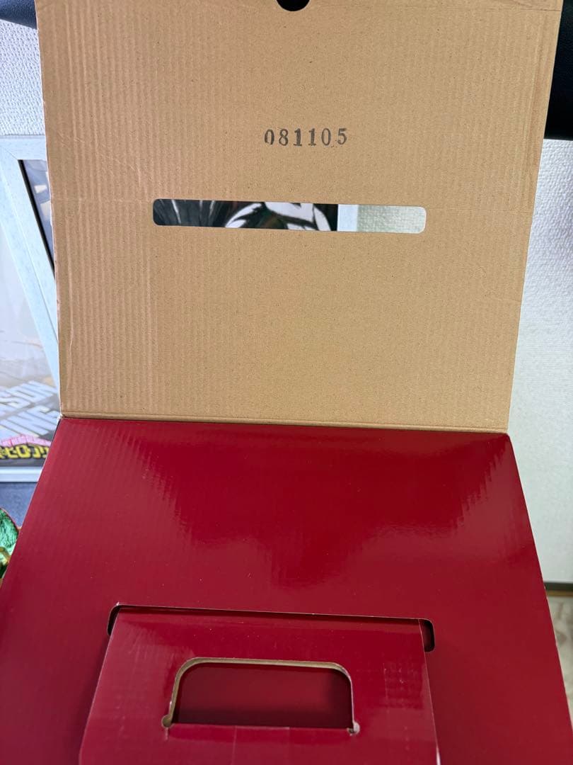 や*ー様 一番くじ ULTIMATE VARIATION 神龍 ラストワン賞 フ