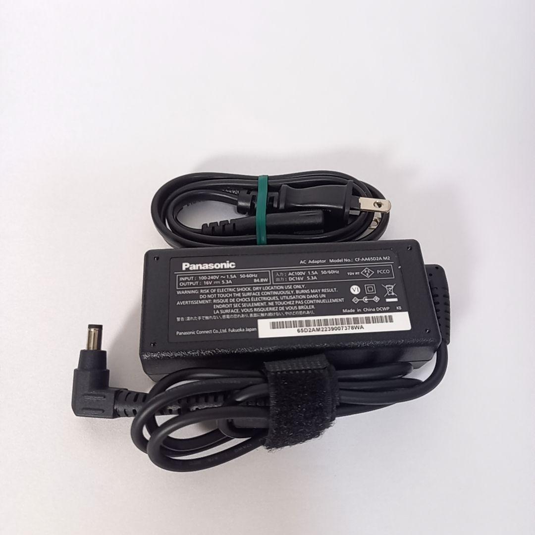 レッツノート SV9 軽量モデル 12インチ 高性能ノートPC 持ち運びに