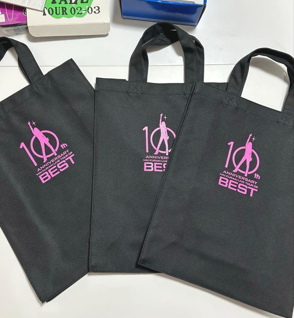 倉木麻衣 グッズ セット