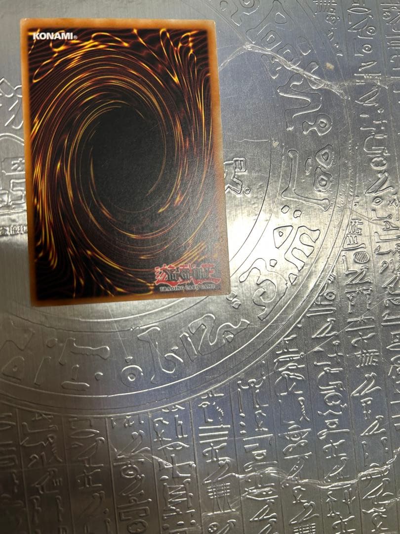 【最安値】ライトロードマジシャンライラ　ドイツ語　レリーフ　アルティメット