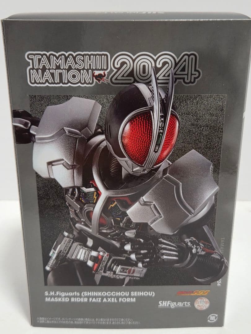 S.H.Figuarts 真骨彫製法 仮面ライダーファイズ　アクセルフォーム