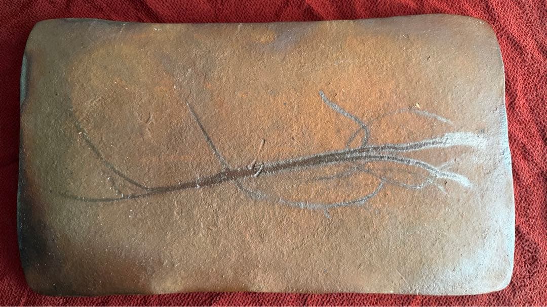 脇本博之 備前 牡丹餅 緋襷 皿