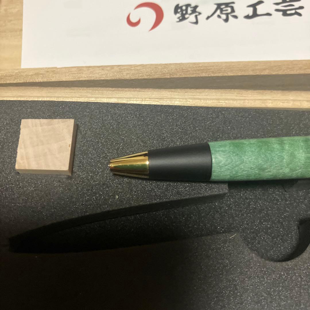 野原工芸 スタビライドウッド  とち  シャープペンシル