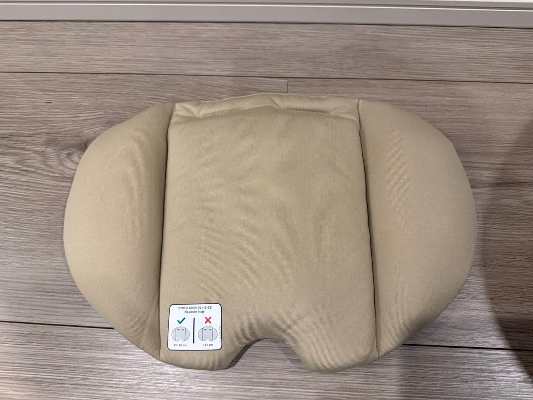 cybex Aton S2 i-Size ベビーシート オータムゴールド