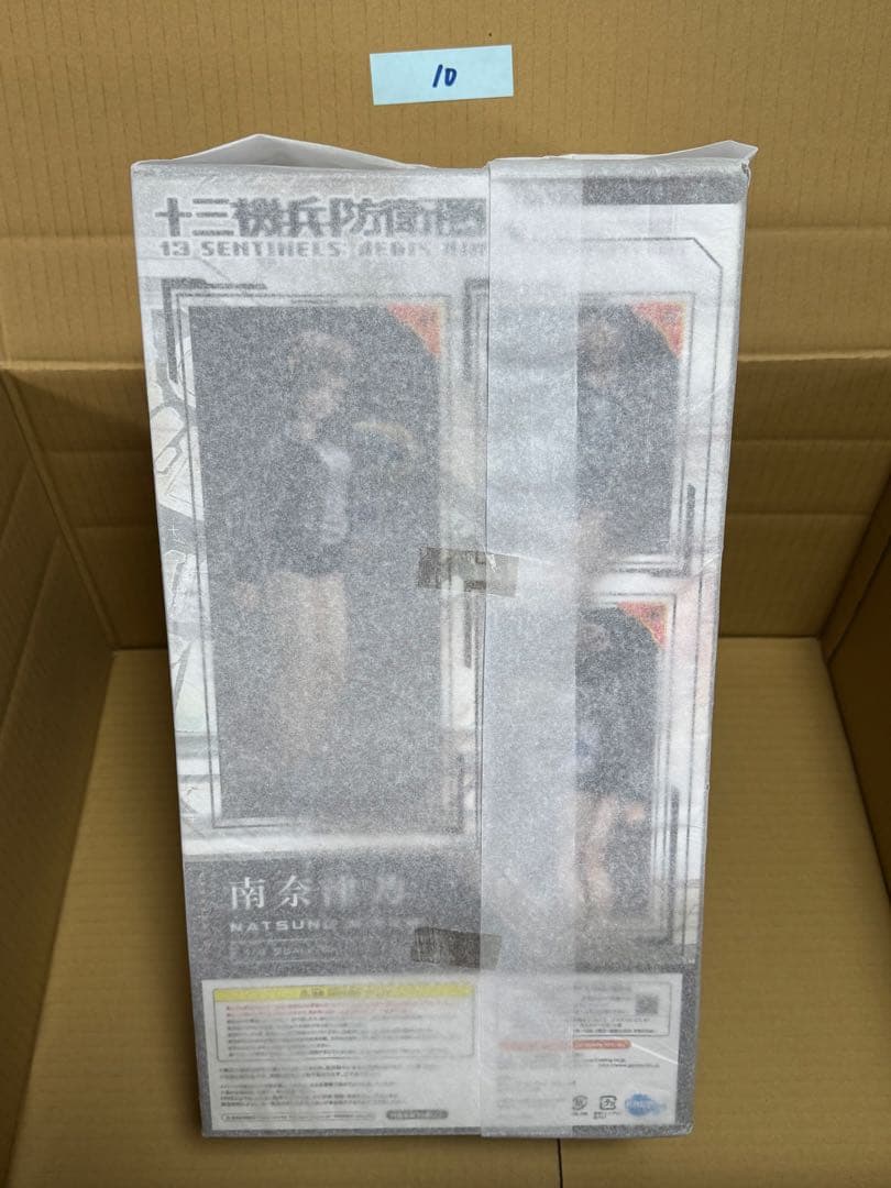 十三機兵防衛圏 南奈津乃 1/4完成品フィギュア　新品