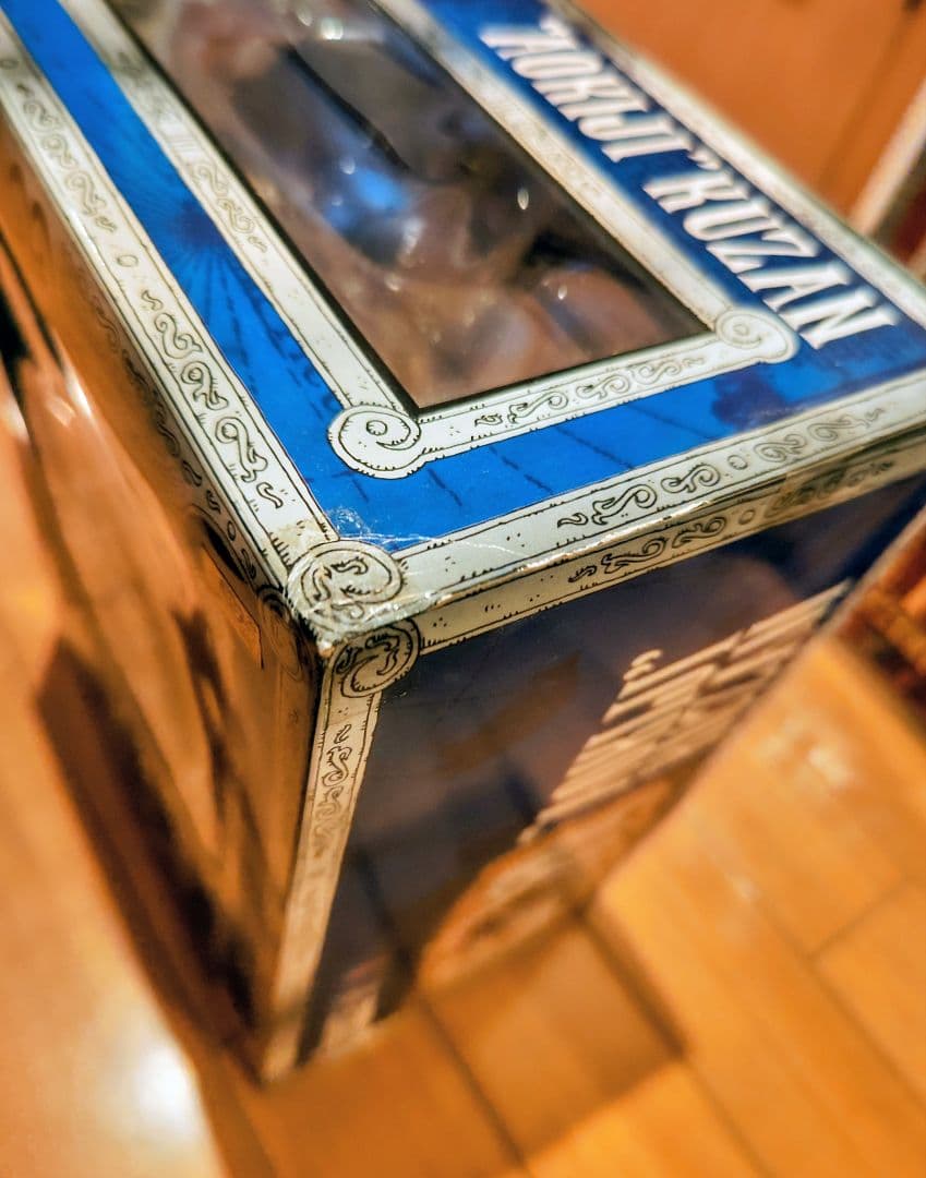 ワンピース フィギュアーツZero 赤犬 青雉 黄猿 三大将3体セット