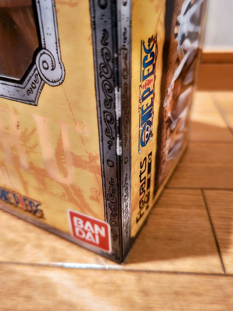 ワンピース フィギュアーツZero 赤犬 青雉 黄猿 三大将3体セット