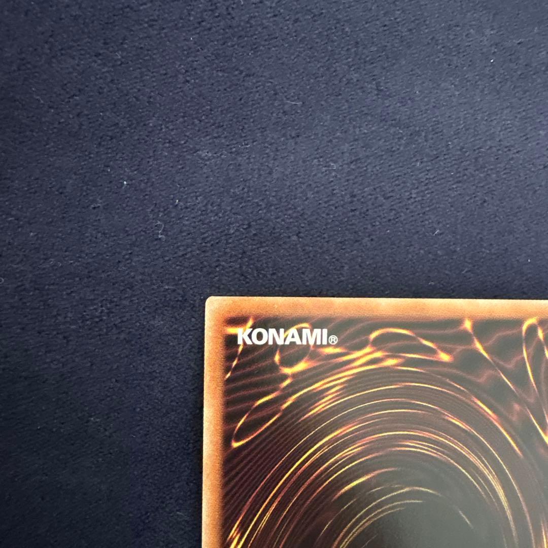 遊戯王　白き乙女　25thシークレットレア