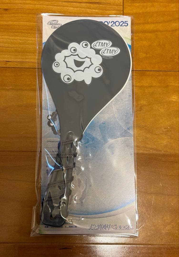 ずとまよ　しゃもじ　万博　ZTMY　ZUTOMAYO