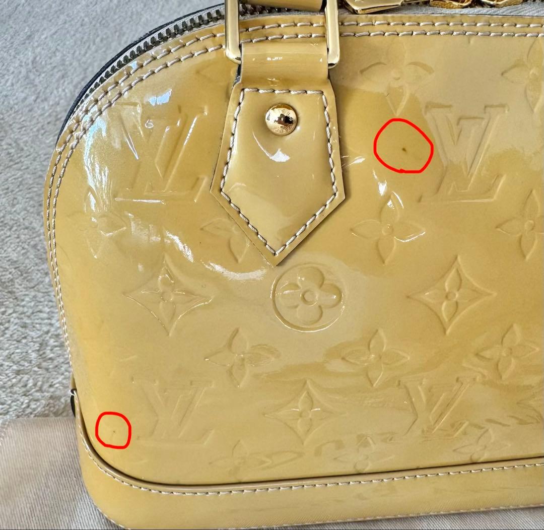 Louis Vuitton ルイヴィトン アルマ BB ベージュショルダーバッグ