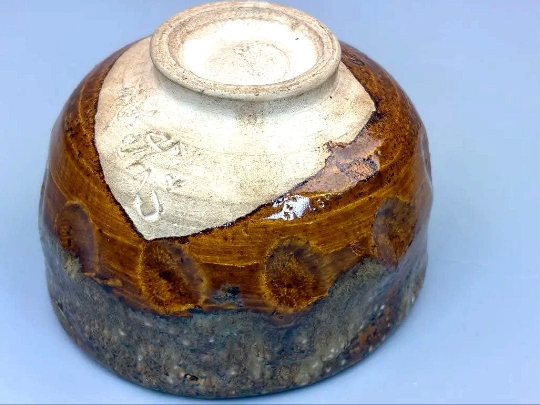 茶道具一式 茶箱付き 11点セット　加藤麥代　茶碗香合織部茶碗水注　在銘