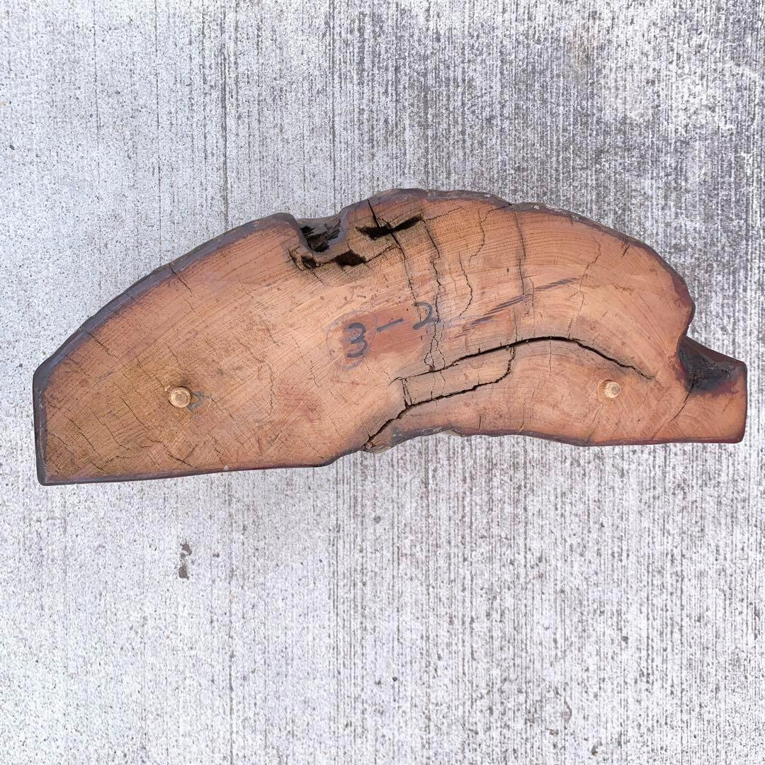 【稀少】昭和レトロ 木製 天然木 欅材 一枚板 脚付き座卓 センターテーブル