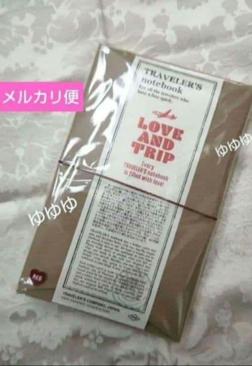 トラベラーズノート レギュラーサイズ LOVE AND TRIP レッド 赤