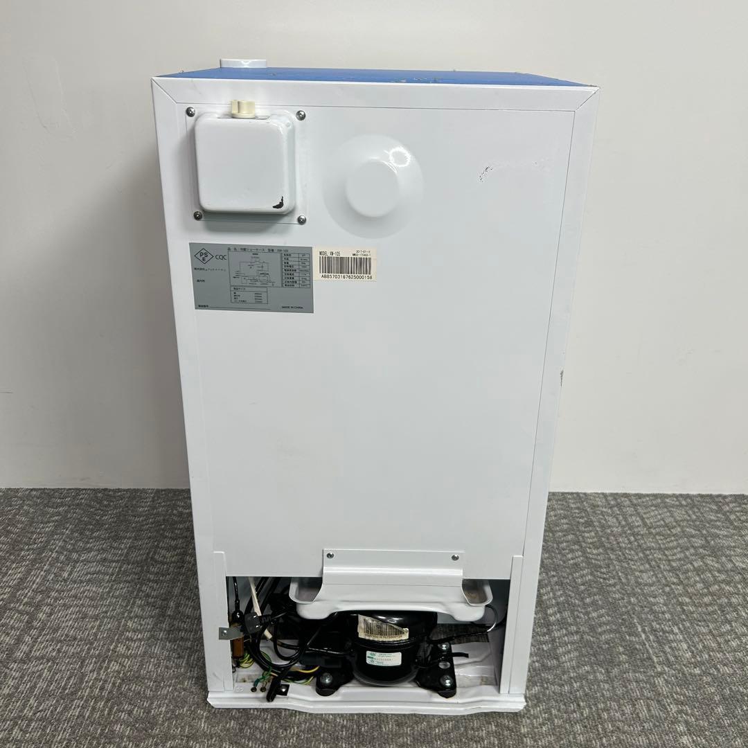 A.業務用 冷蔵ショーケース オフィスコンビニ XW-105 左右開き 小型