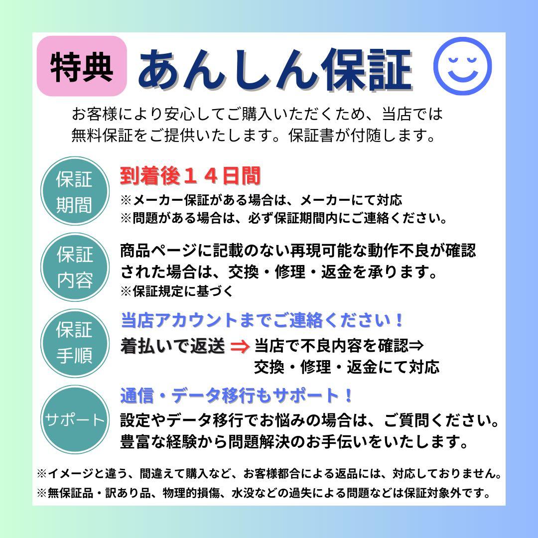 C 100% iPhone XS Max 256 GB SIMフリー 本体