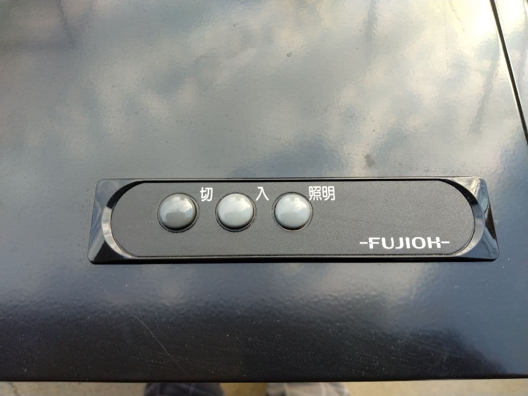 Fujioh FVA-6061TNLBK レンジフード