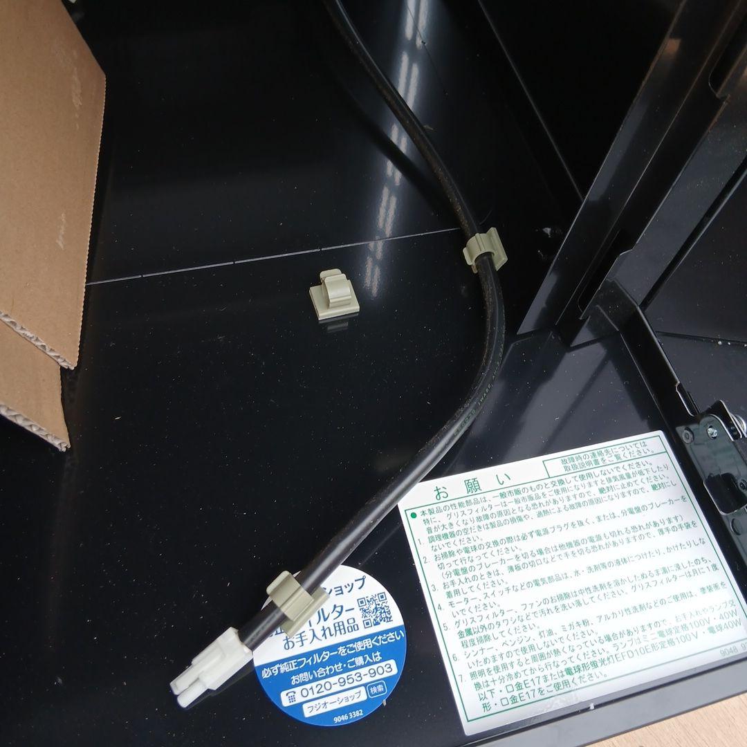 Fujioh FVA-6061TNLBK レンジフード