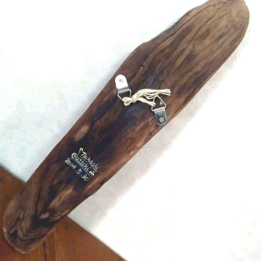 一時値下げプロ作家壁掛け超絶流木アート工芸品　世界観流木絵画　不思議な鹿？