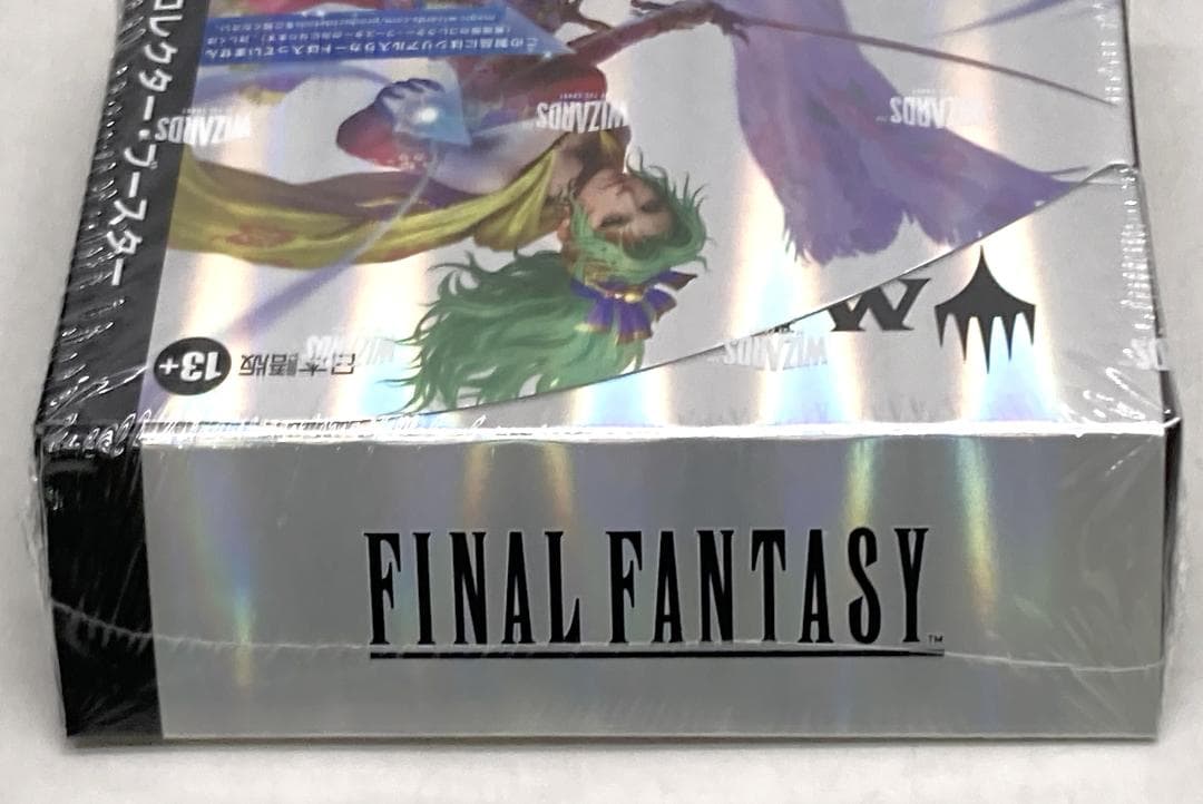 【新品】　MTGファイナルファンタジー　コレクター・ブースター　日本版