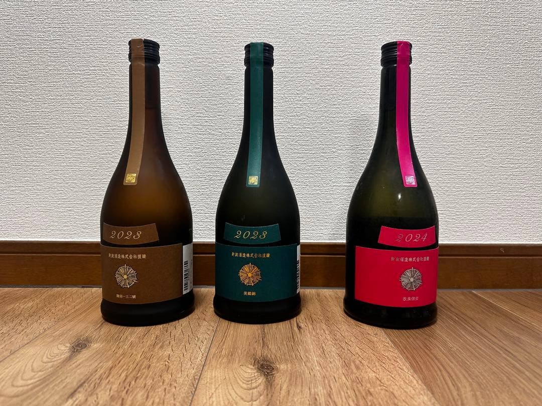 【新品】新政 Colors 720ml 3本セット