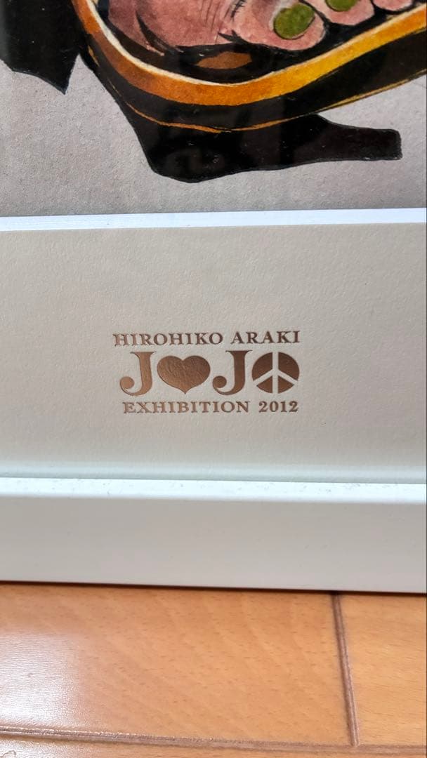 ジョジョの奇妙な冒険　徐倫＆ブチャラティ 複製原画　荒木飛呂彦