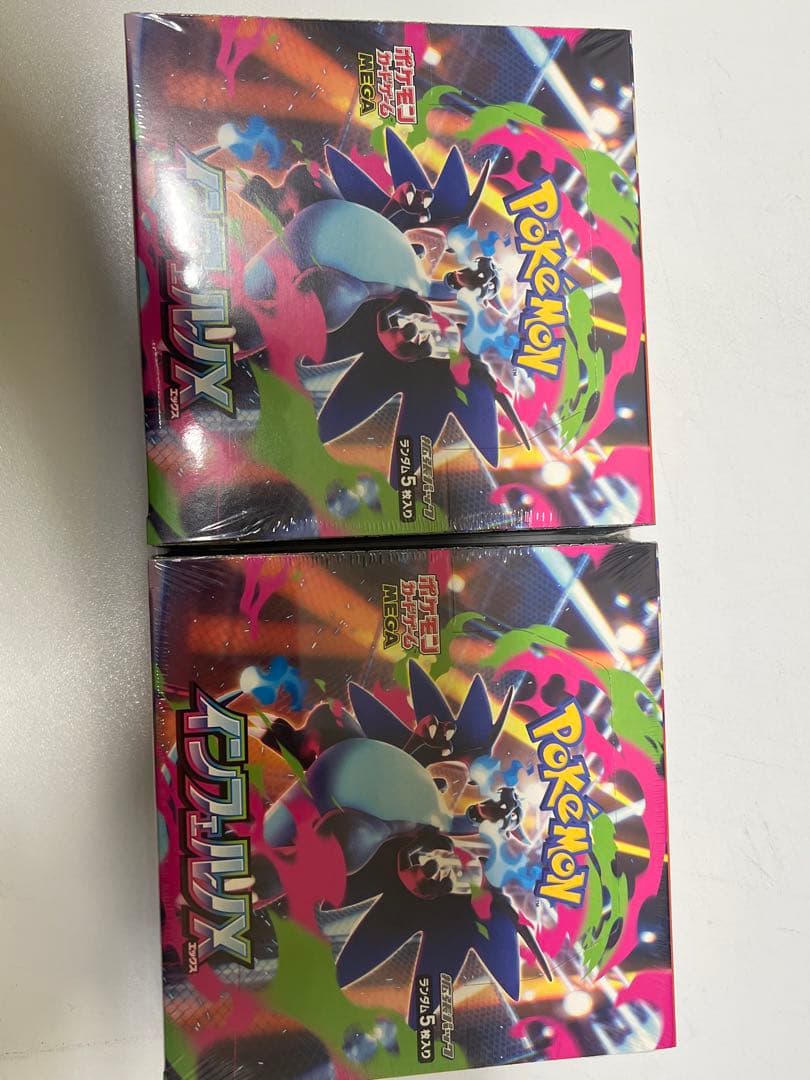 テラスタルフェスex、インフェルノx、ホワイトフレアまとめ売り