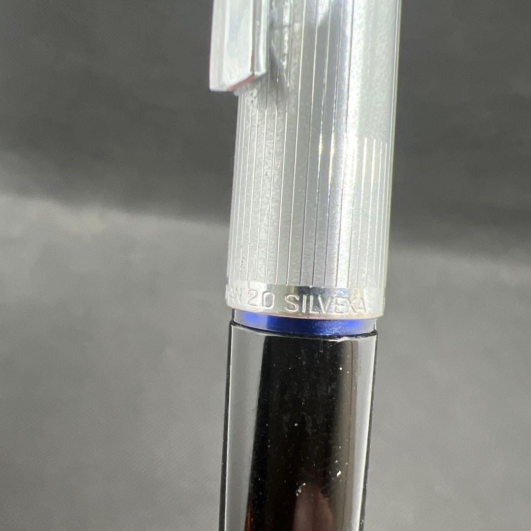 ペリカン万年筆PELIKAN 20 SILVEXA GERMANY廃盤No.53