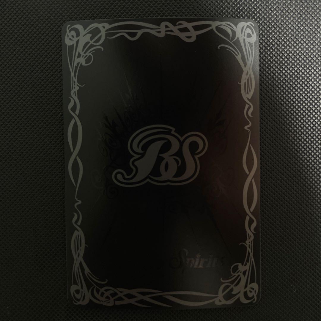 アルテミックシールド　シークレット　1枚