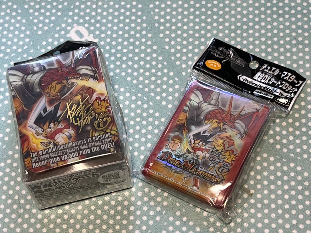 ボルシャック 切札勝舞 スリーブ&デッキケースセット