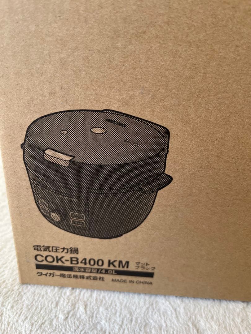 《TIGER》電気圧力鍋　電気調理器　COK-B-400KM 新品未使用　黒