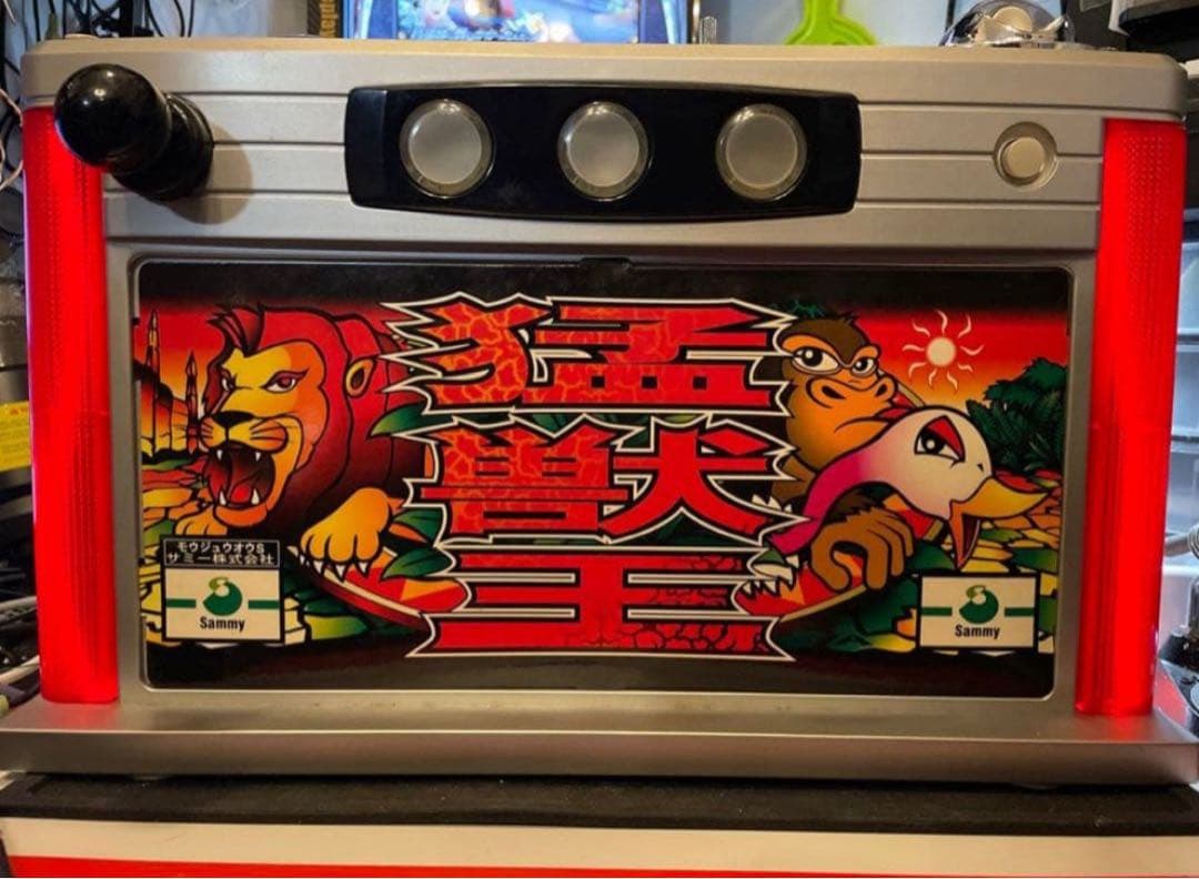 サミタ専用コントローラー 猛獣王モデル スピーカー内蔵 レバー＆両サイドLED