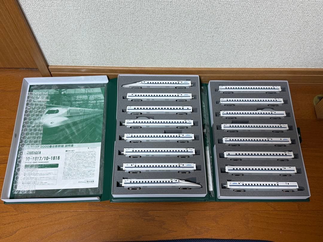 10-1817 KATO n700系 新幹線 未使用 16両フルセット