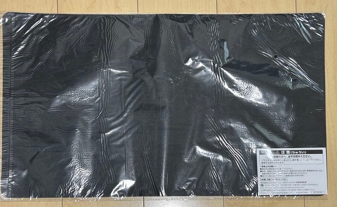 【遊戯王】スターダスト・ドラゴン デュエルフィールド【サプライ】