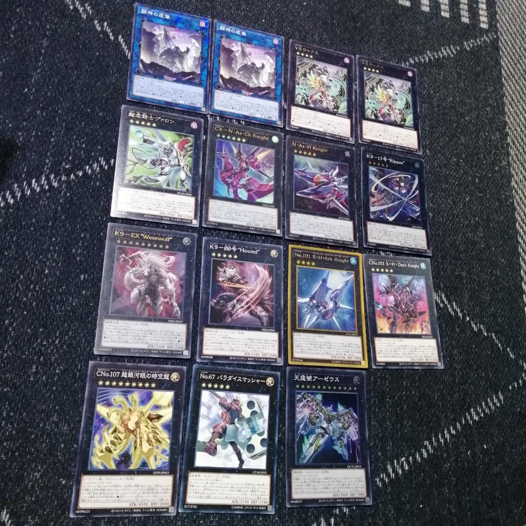 遊戯王　ヴァンキッシュソウル　VS　K9　デッキ　VSK9　ヨクル[03755]