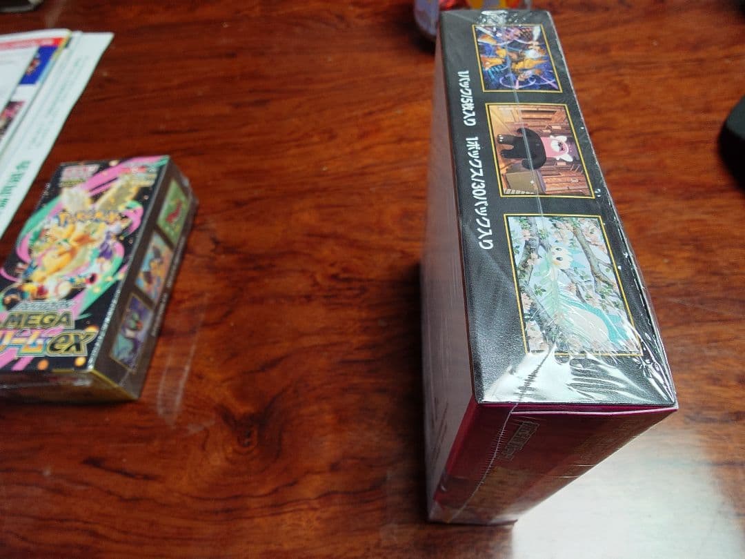 ポケモンカード2boxセット